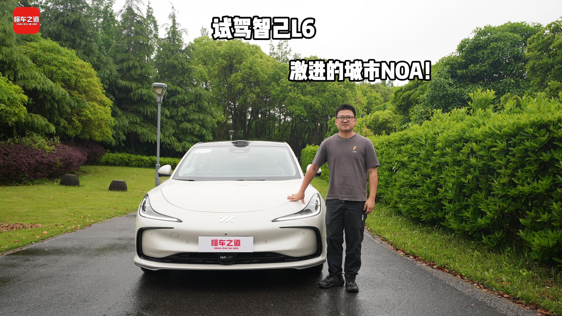 ԼǼL6ĳNOA