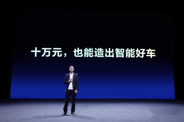 7万级长续航智能纯电SUV，哪吒V Pro正式上市