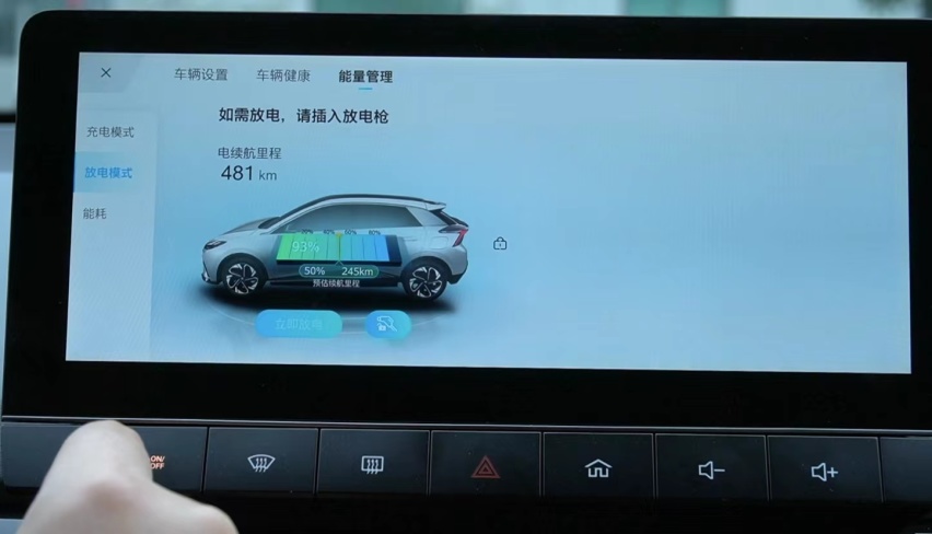 试驾两驱版名爵Mulan，跑不进3.8秒，但也是不错的电动后驱小钢炮