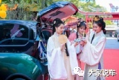 五菱有你 如虎添翼 | 翼起寻味中国年 鹭岛年味活动圆满举行