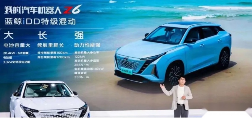 两种动力七款配置！9.99万起售的欧尚Z6打造15万以内性价比天花板