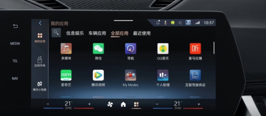 宝马X1/iX1/X2车主必看！想要让爱车更好玩，这项服务五星推荐！