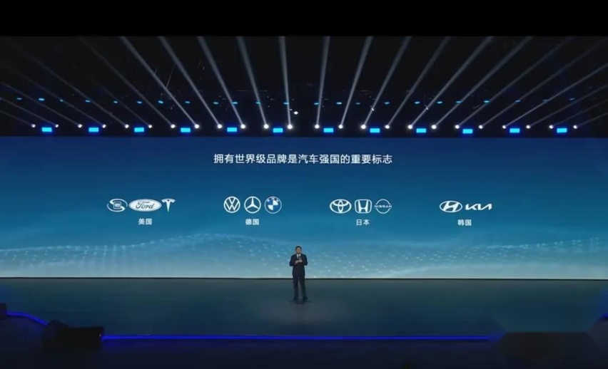 比亚迪第500万辆新能源汽车下线,王传福再次定下新目标