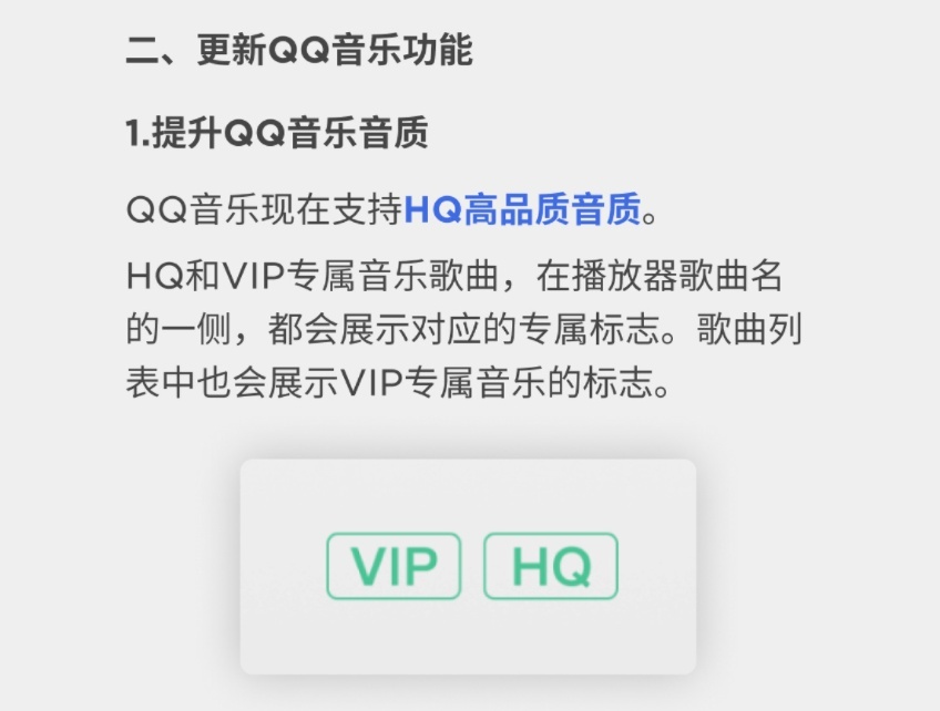 特斯拉推送最新软件版本！Model Y自动泊车，提升冷天舒适性