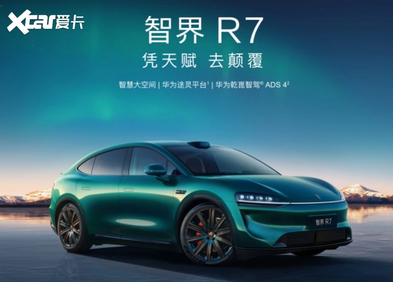 30万内家用SUV如何抉择？2026年大五座舒适性与六座功能性深度解析