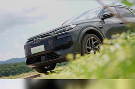 35.3万起！奥迪Q6L e-tron首发，充电10分钟补能300km