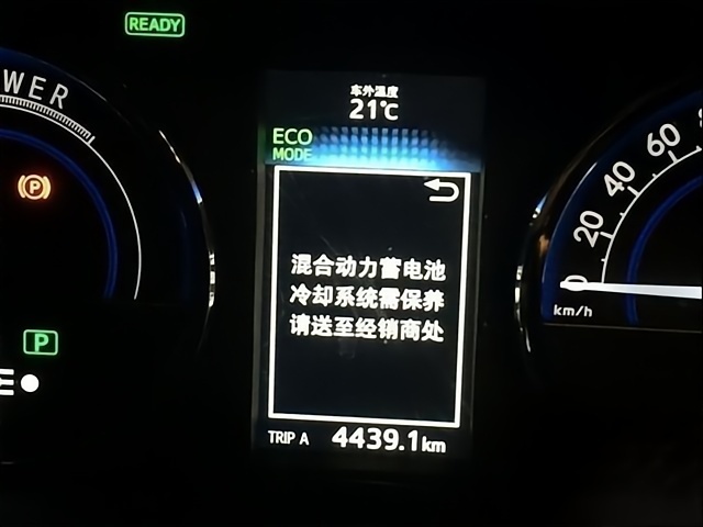 燃擎315丨一汽丰田亚洲龙小毛病频发！耐用劲儿上哪去了？