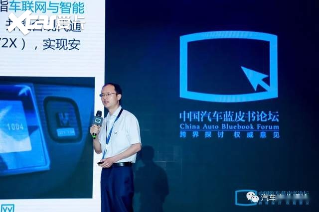 合肥市经济和信息化局副局长,合肥工业大学教授陈奇描绘了整个合肥在
