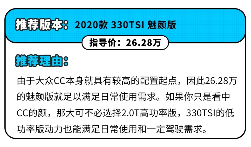 花了十多万，我怀疑自己买的是一辆“假丰田”！