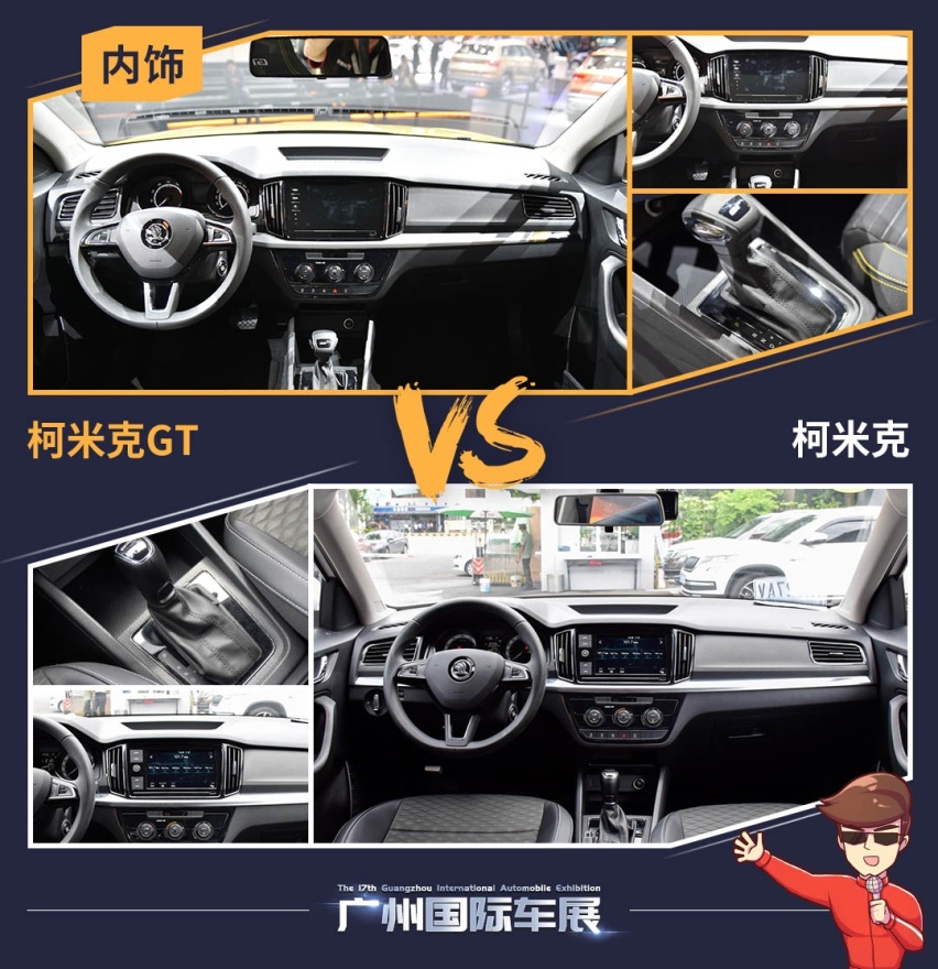 都是刚上市！9.18万起这几款亲民SUV大升级，近期买车先看