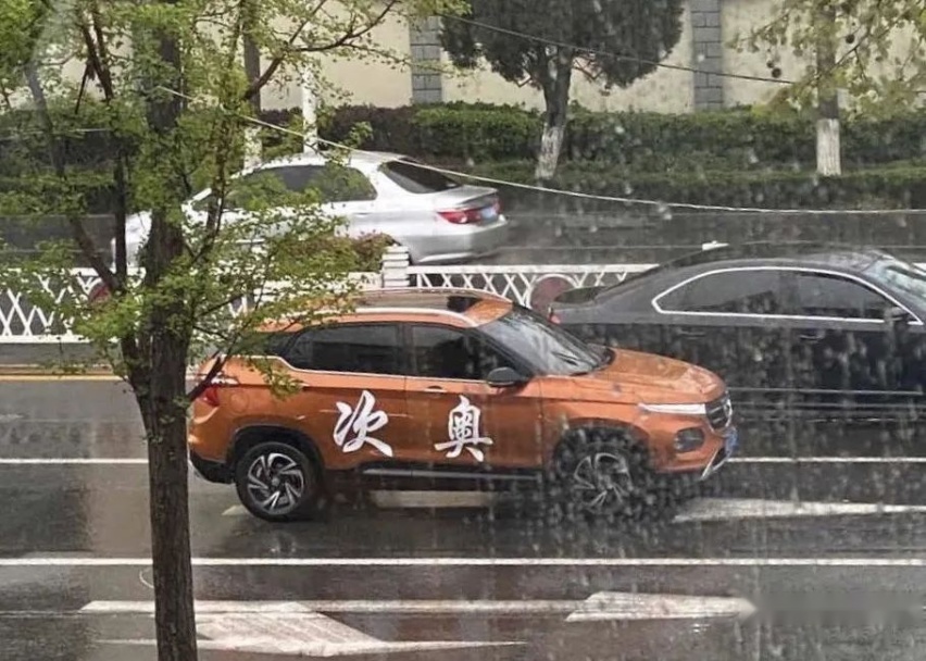 车贴文化盘点，在这里我找到了汽车真正的灵魂