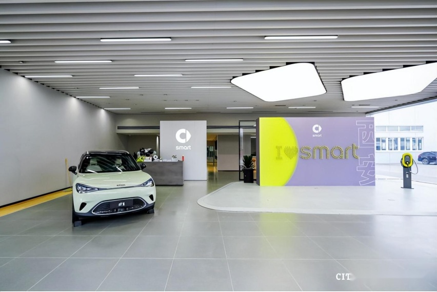 灵感抵达 不负期待 smart西安六村堡展厅盛大启幕