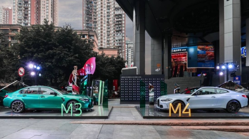 宝马M3/宝马M4登陆8D山城，M-Power加夜店嗨翻全场