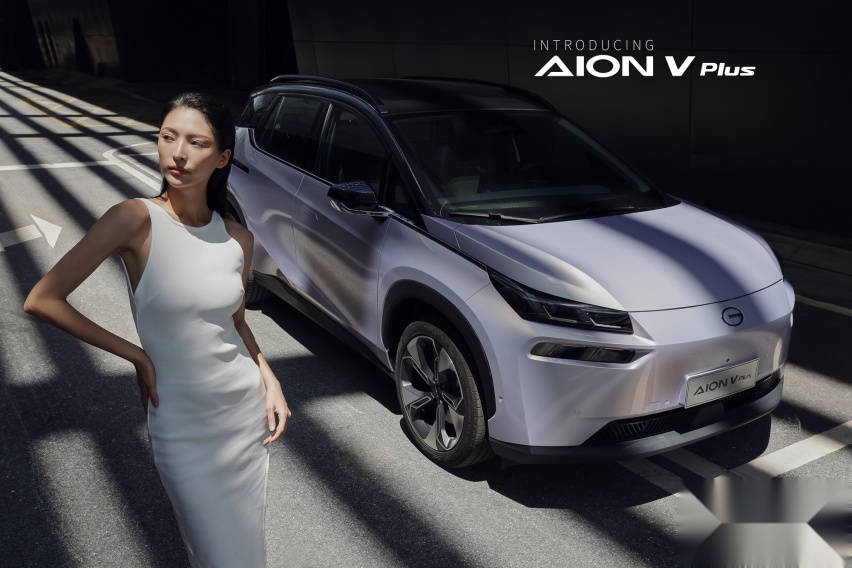 广汽埃安AION V Plus：不谈混改，只谈气质