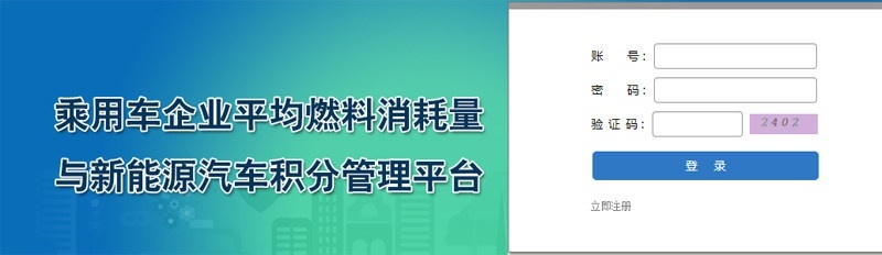 荣威第一，宝马第二，这份销量榜跟你想得不一样！