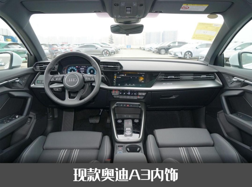 改款奥迪 A3 Sportback低伪谍照曝光，外观微调，或将年内上市