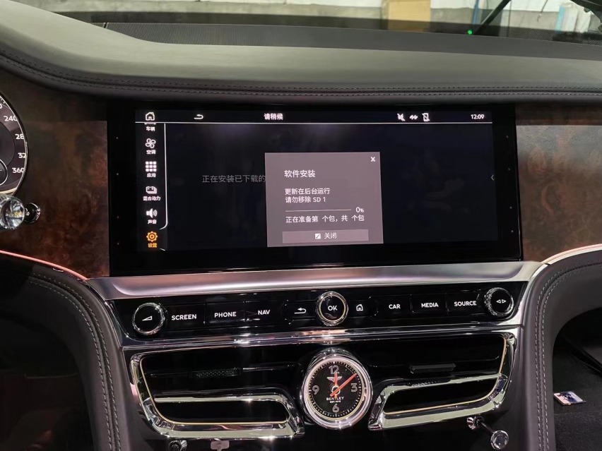 进口车宾利飞驰-刷中文汉化刷导航地图数据刷全屏carplay