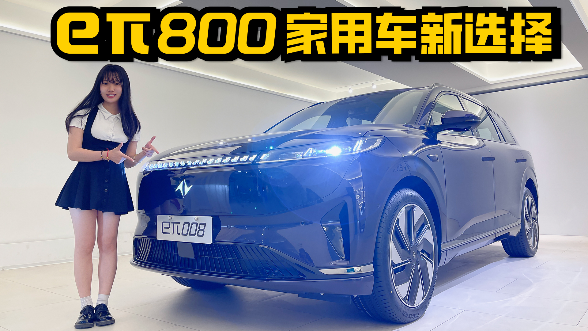 ����SUV��һ���x���o�B�w�e��008������O��