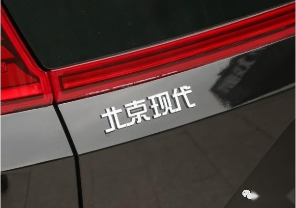 从“了不起”的索八，到“不起眼”的韩系，现代汽车经历了什么？