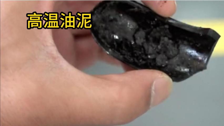 奥迪烧机油更换活塞环就一定能解决烧机油问题吗