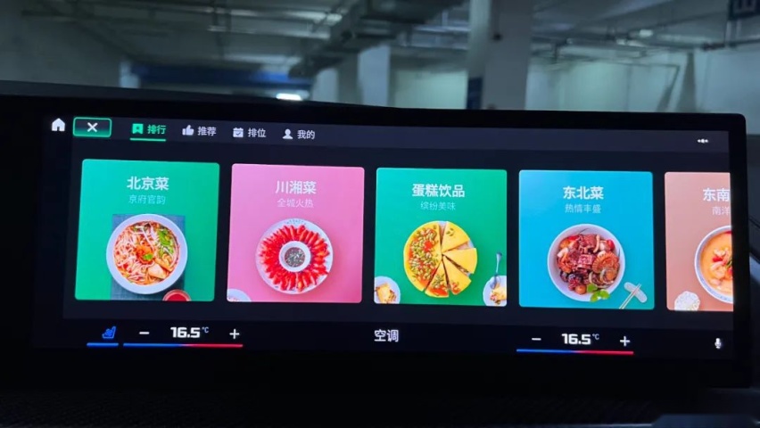 为何创新BMW XM是高性能电动豪华的未来？全方位体验后找到了答案