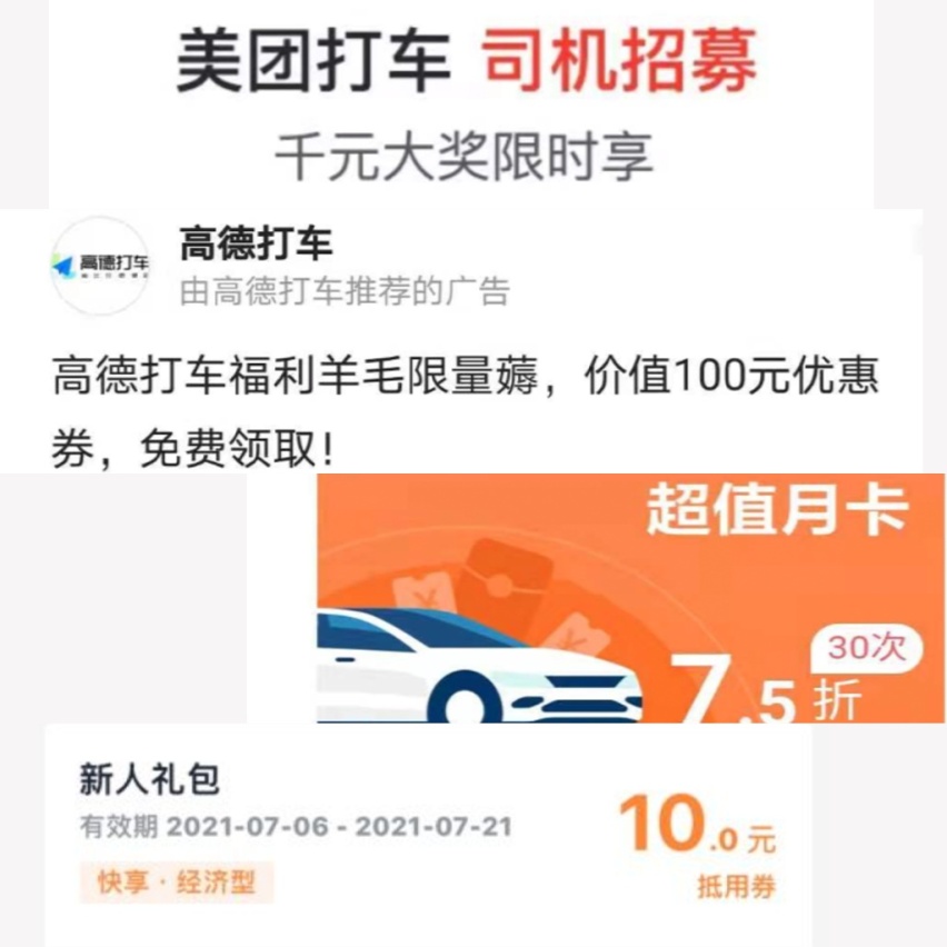 3.0T六缸发动机+48V你爱不爱？吉利将发布全新混动系统！