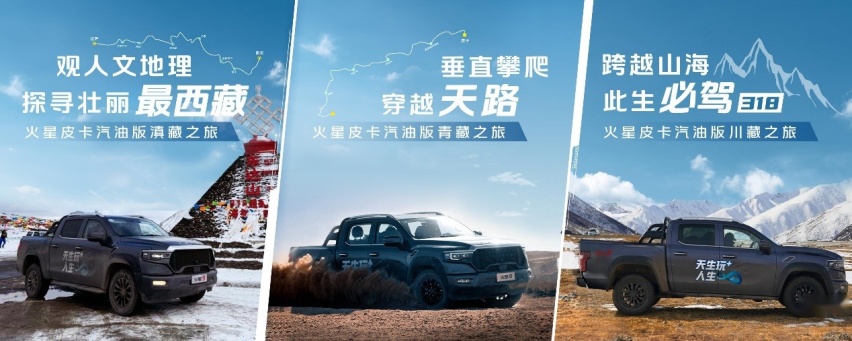 11万就能买到的全能大皮卡，你说值不值？