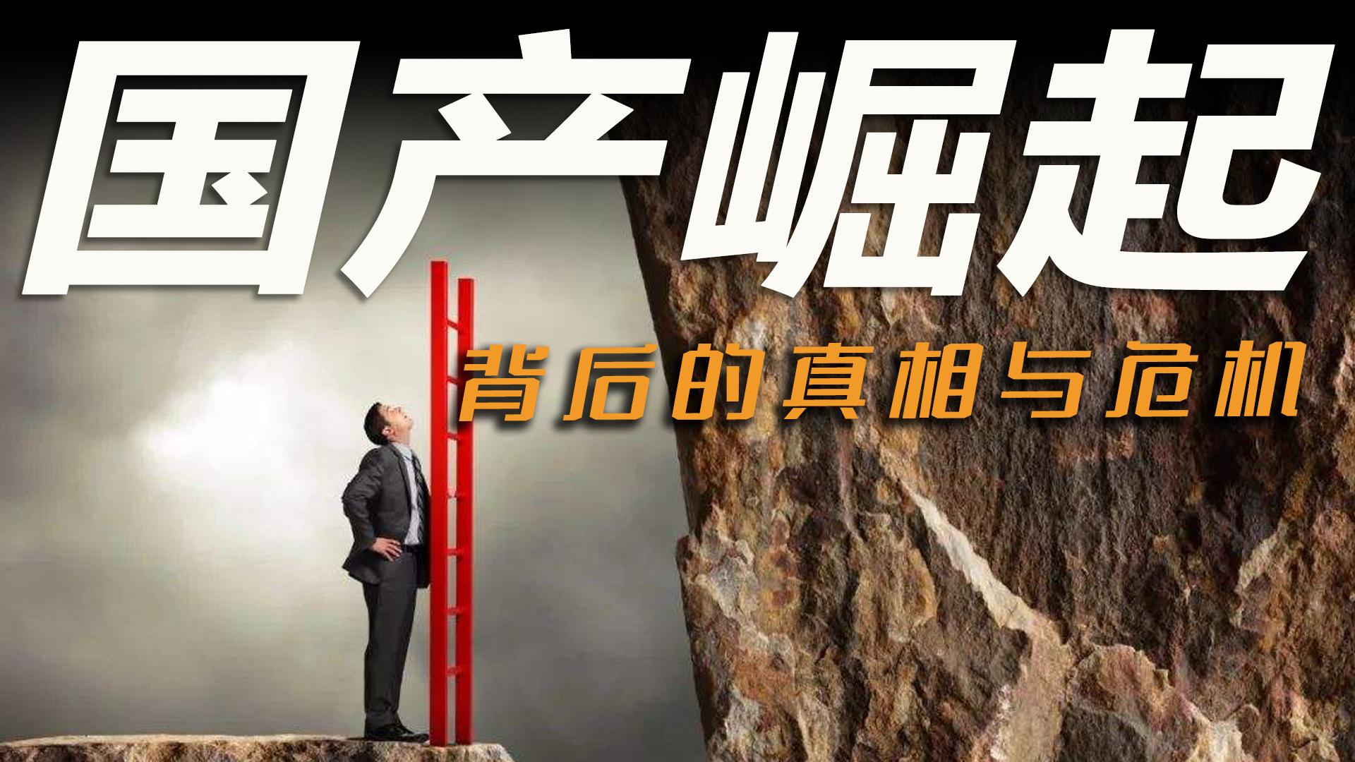 ܇�п첥ح���������a܇���ڱ���������