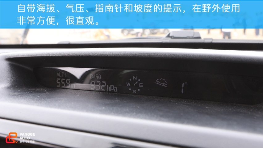 征服沙海！试驾2020款哈弗H9！它实力如何？