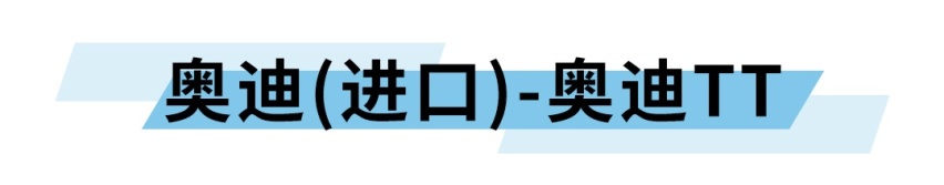 能陪你东山再起的超牛SUV要停产！这几款车买一台少一台