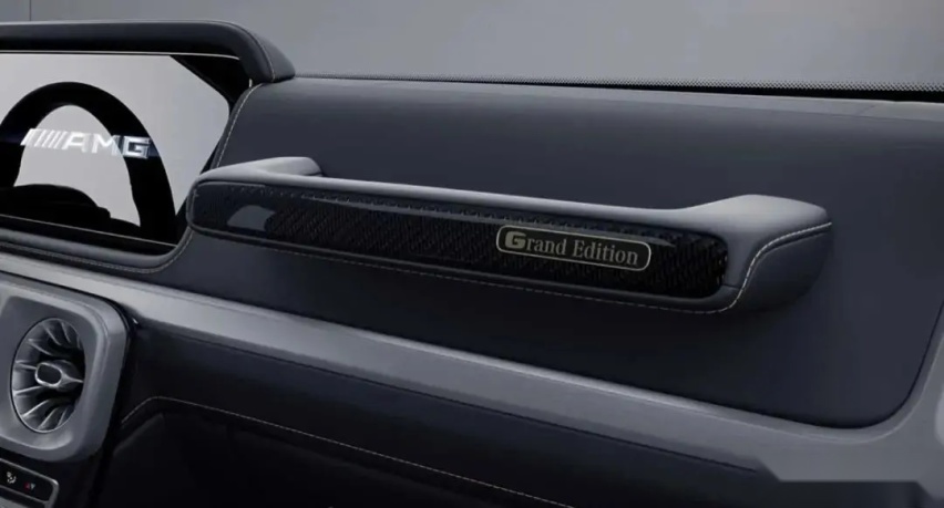 【e汽车】梅赛德斯-AMG G63 Grand Edition官图发布