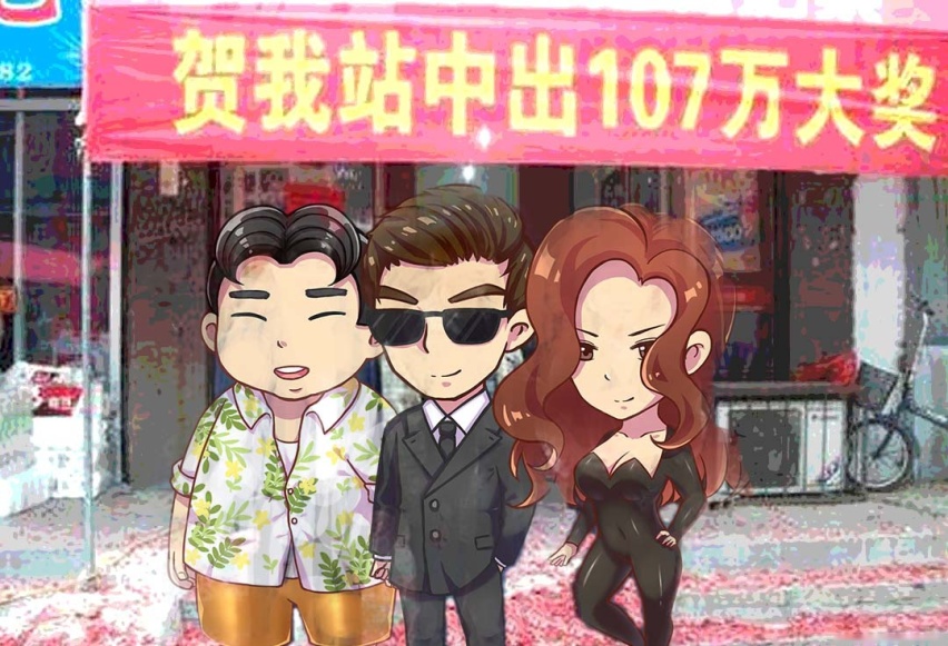 用2块钱换回100万，我第一时间就是要买这4辆车！