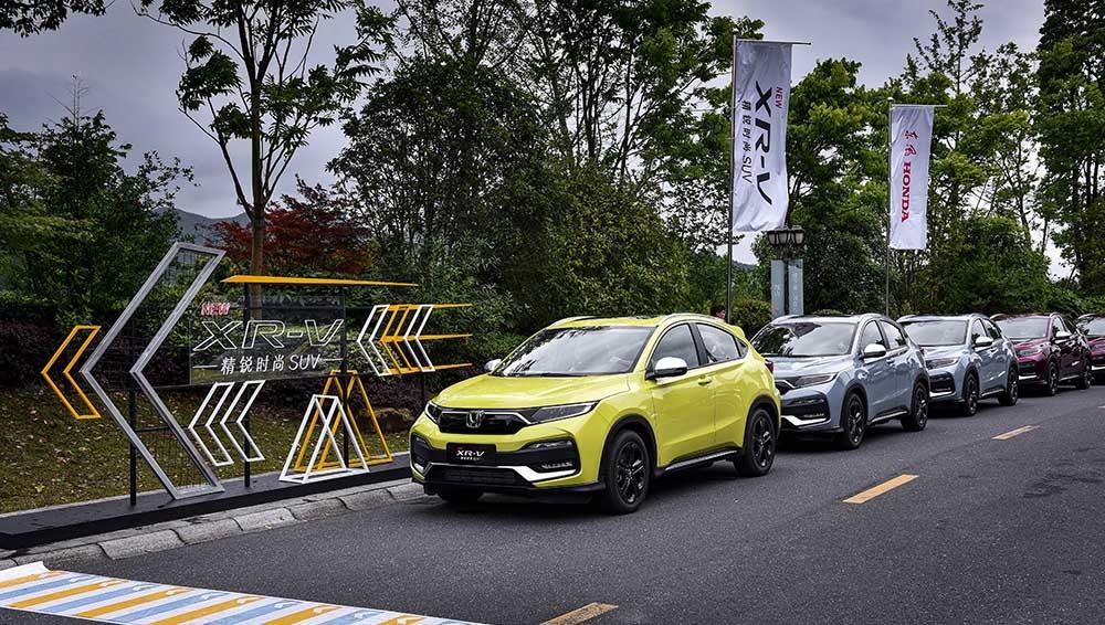 致“养牛”爱好者：丹宁蓝新XR-V是下一个绝佳饲养对象