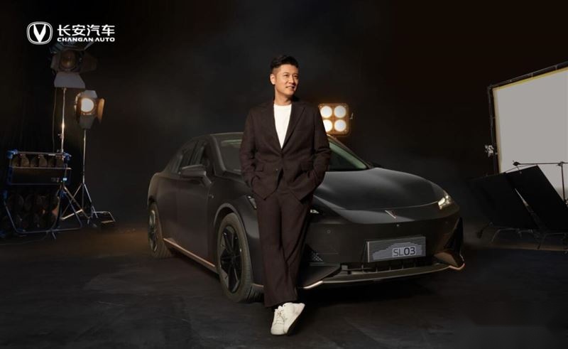 坚决不“爽约”第七届粉丝盛典启幕 长安汽车“宠粉”不停