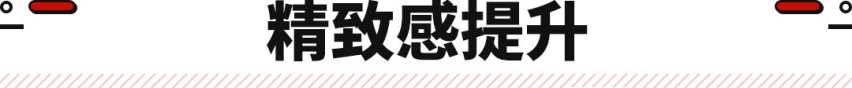 6.57万就有纯电SUV？东风EV新能源纳米BOX上市
