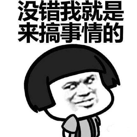 我和奥迪资深老司机中间还差了一个蓝翔技校