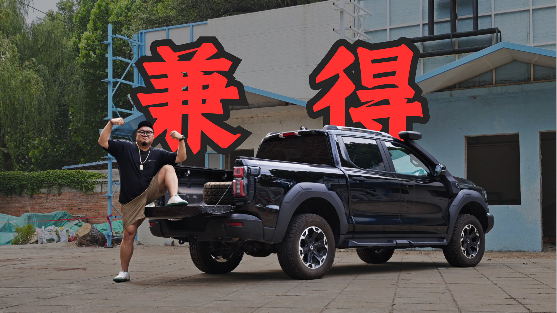 ҰʡɼãƤ߀L(zhng)ڣ