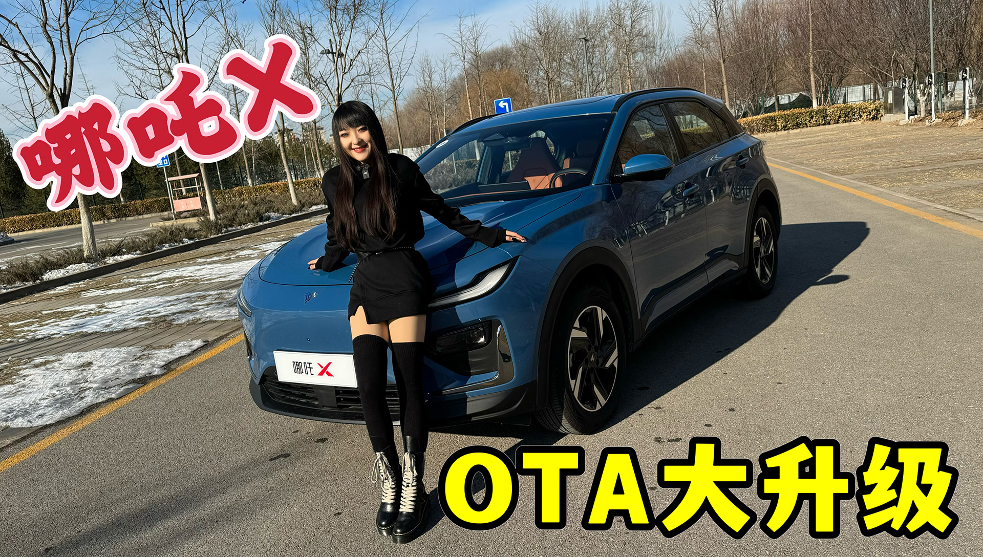 76Ż ϷKTV ߸X°汾OTA