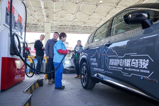 “试”后得知，超混电驱奇骏一箱油续航极限超1400km