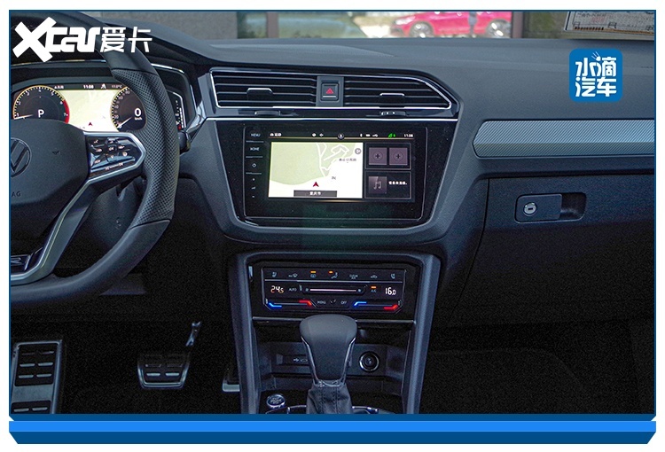 特立独行的途观x,如何满足双子座的双重人格?-爱卡汽车爱咖号