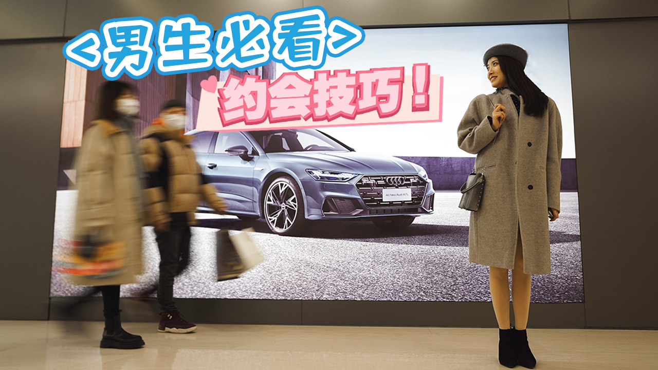 ����������܇Ҳ�ǷN�s��(hu��) ̽�������W��A7L