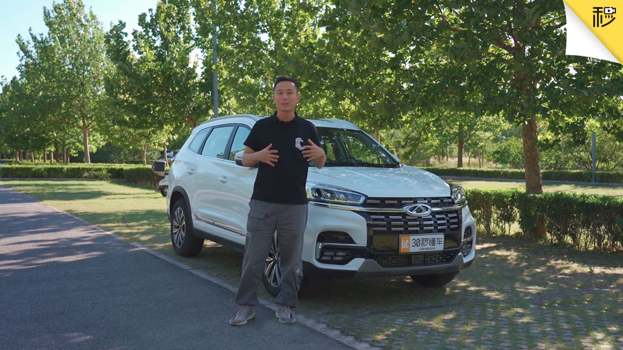 �����ų��� 1.6T�����^�� ȫ���w���һ��������8