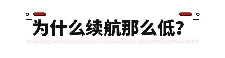 后排是亮点！马自达全新SUV除了动力各方面都很好