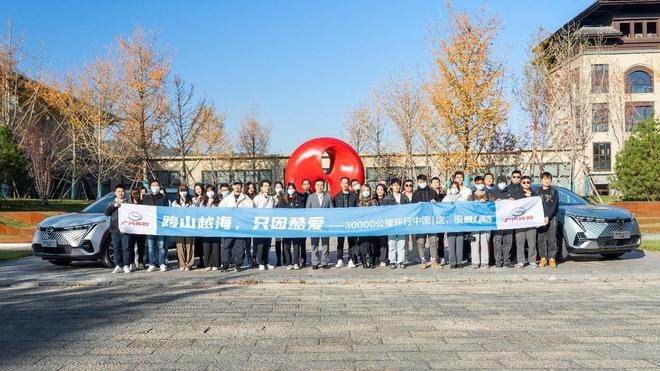 3万公里环行中国，广汽传祺紧凑级SUV影酷，兼具实用性和运动性