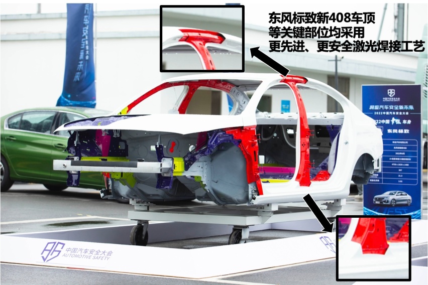 相比广州车展上全球最安全的“显眼包” ，这款车才是真的显眼