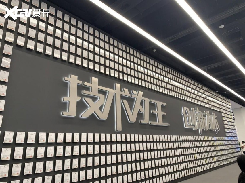 北欧企业家参访比亚迪 点赞中国车企力量
