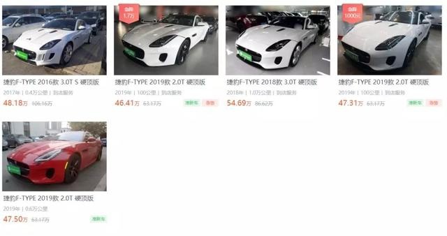 年少有为的你，怎么用50万圆跑车梦？