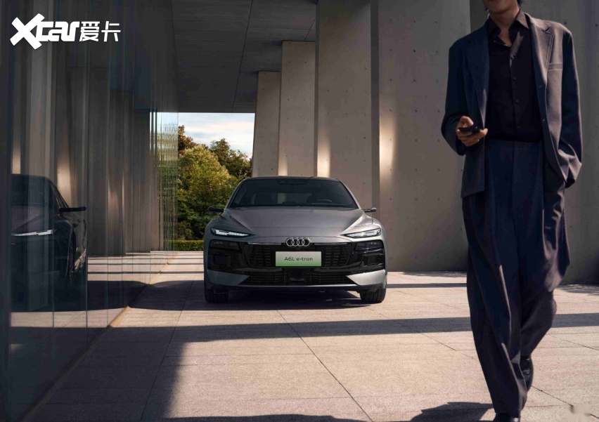 一汽奥迪A6L e-tron上市 4.3秒破百性能媲美超级跑车