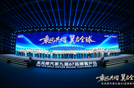 碰撞争议背后的硬核央企，71年东风柳汽的商乘双擎版图