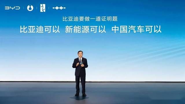 500万辆“满堂彩”背后，藏着比亚迪的“私心”与野望？